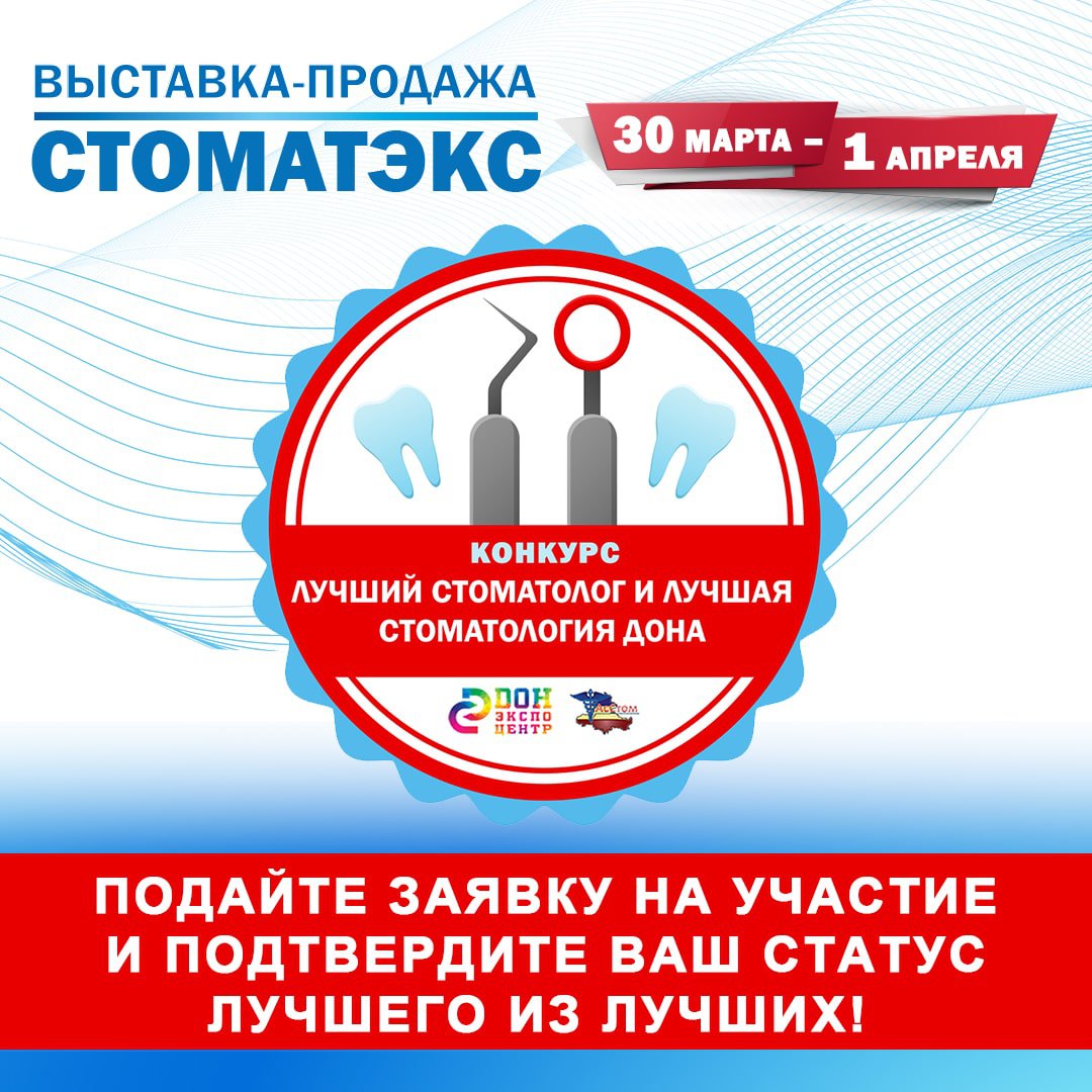 1080х1080_конкурс-min.jpg