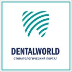 dentalworld.jpg